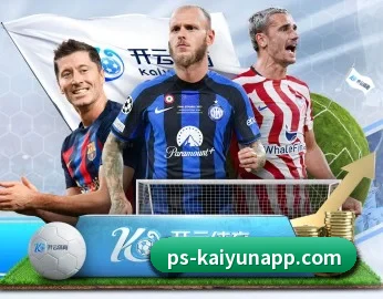 开云体育的故事 - 体育资讯内容服务 | kaiyunsports