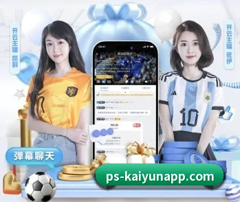 开云体育的故事 - 体育资讯内容服务 | kaiyunsports