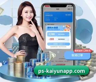 开云体育 APP(kaiyunsports)