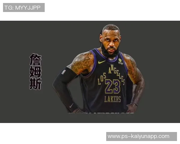 詹姆斯谈篮球高度背后的牺牲与挫折让人深思 詹姆斯谈篮球高度背后的牺牲与挫折让人深思